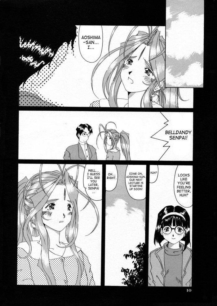 Ah! My Goddess Dj - Nightmare Of My Goddess Chapter 3000 Page 7
